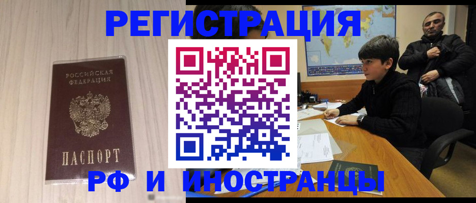 пропишу в квартире в Кирсанове